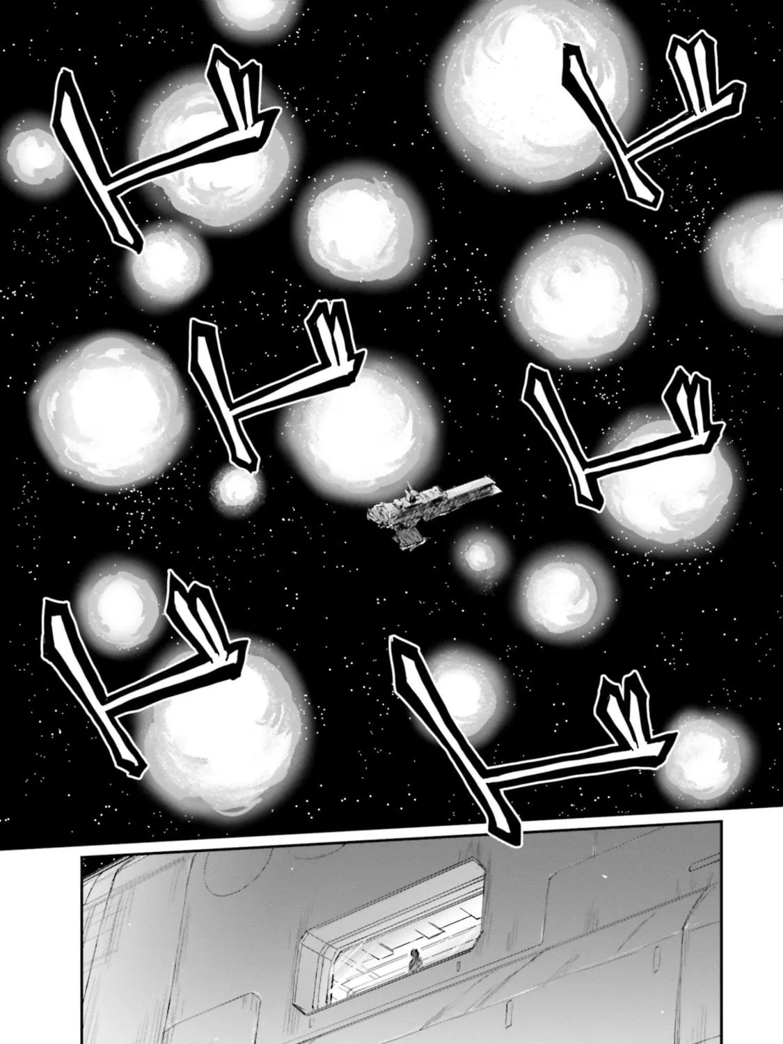 Mobile Suit Moon Gundam Chapter 20 page 41 - 