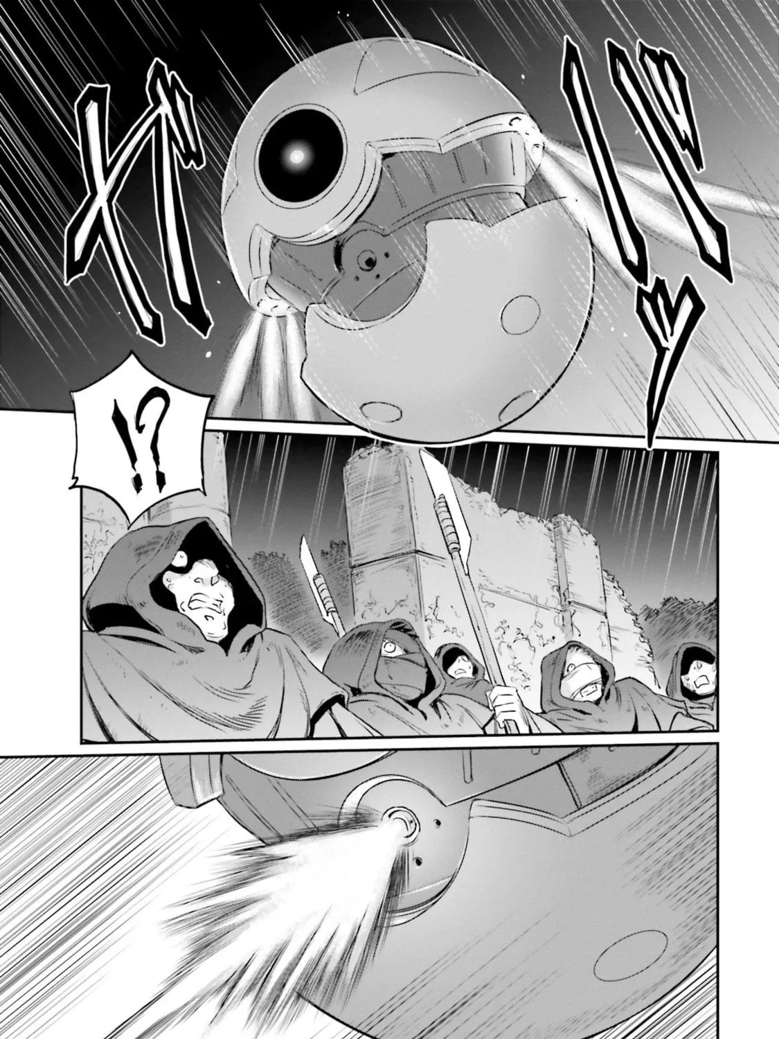 Mobile Suit Moon Gundam Chapter 20 page 77 - 