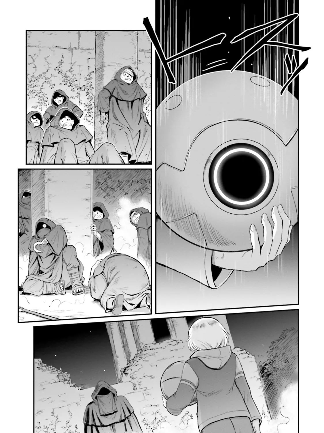 Mobile Suit Moon Gundam Chapter 20 page 81 - 
