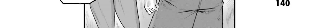 Mobile Suit Moon Gundam Chapter 21 page 16 - 