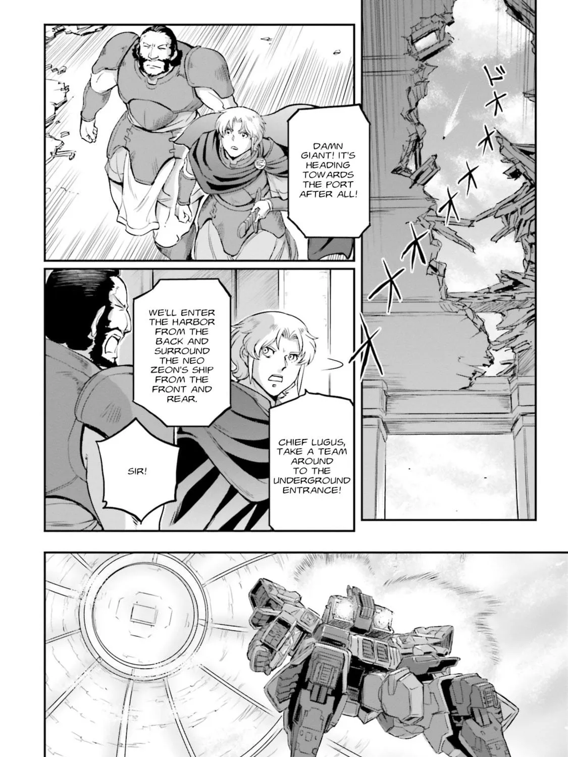 Mobile Suit Moon Gundam Chapter 22 page 11 - 