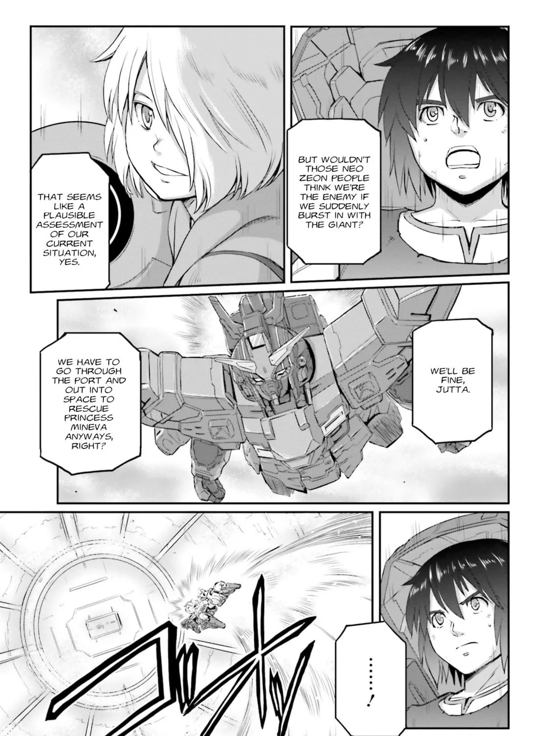 Mobile Suit Moon Gundam Chapter 22 page 17 - 