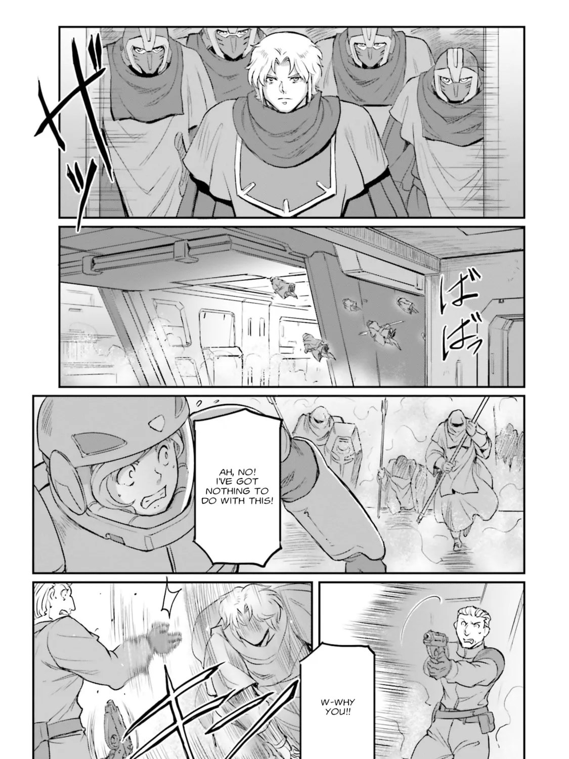 Mobile Suit Moon Gundam Chapter 22 page 37 - 