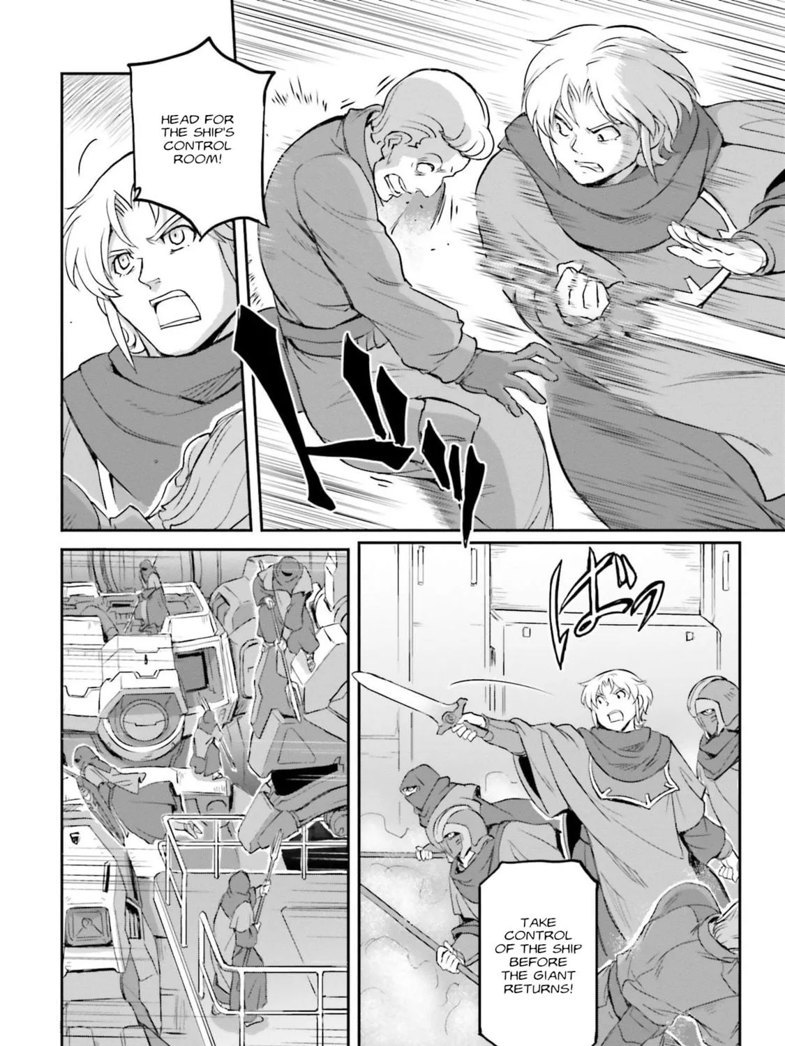 Mobile Suit Moon Gundam Chapter 22 page 39 - 