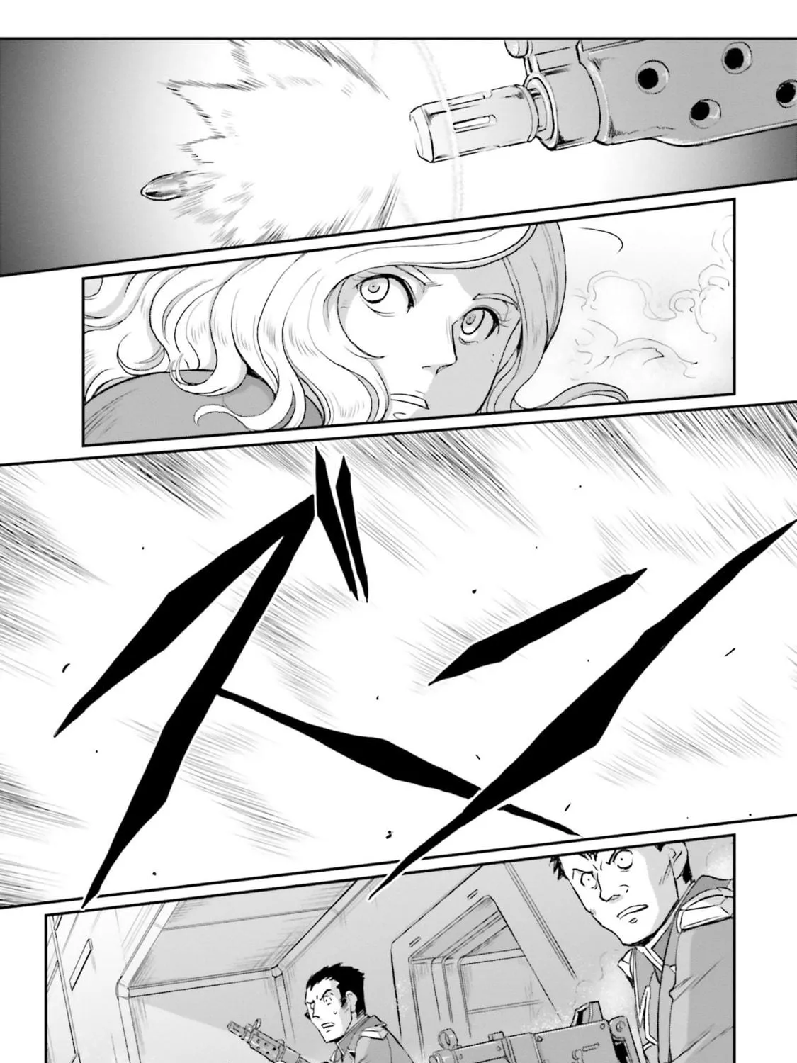 Mobile Suit Moon Gundam Chapter 22 page 65 - 