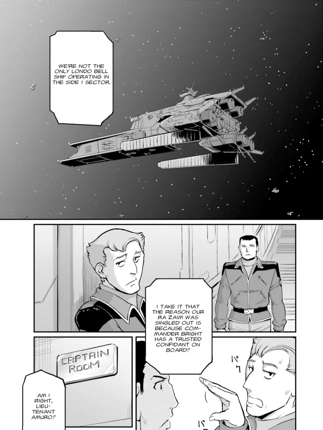 Mobile Suit Moon Gundam Chapter 23 page 10 - 