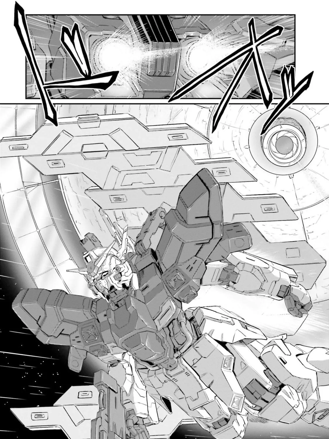 Mobile Suit Moon Gundam Chapter 23 page 98 - 