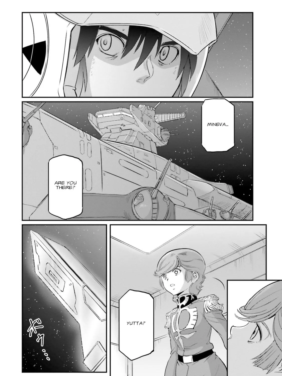 Mobile Suit Moon Gundam Chapter 24 page 48 - 