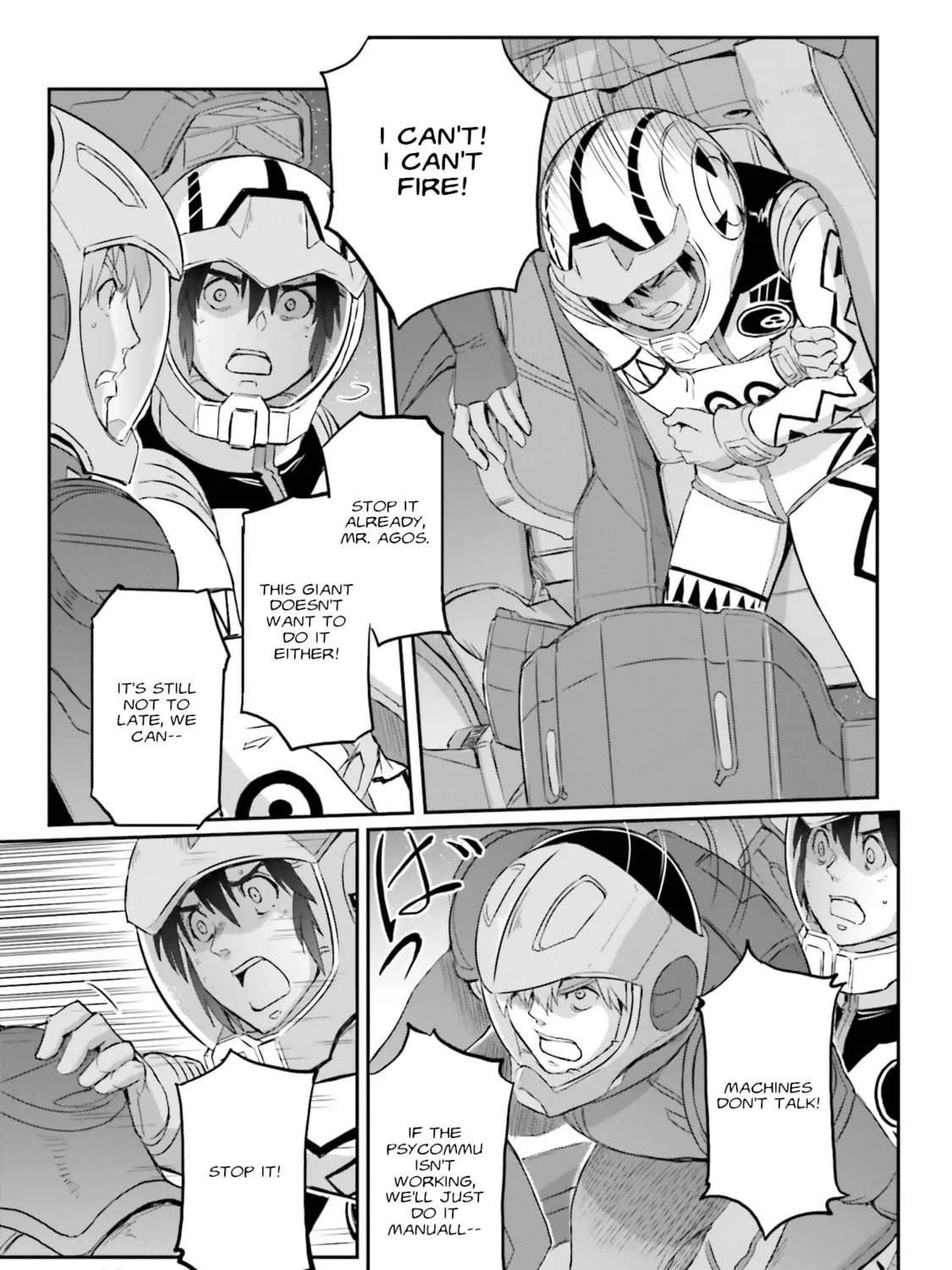 Mobile Suit Moon Gundam Chapter 24 page 66 - 
