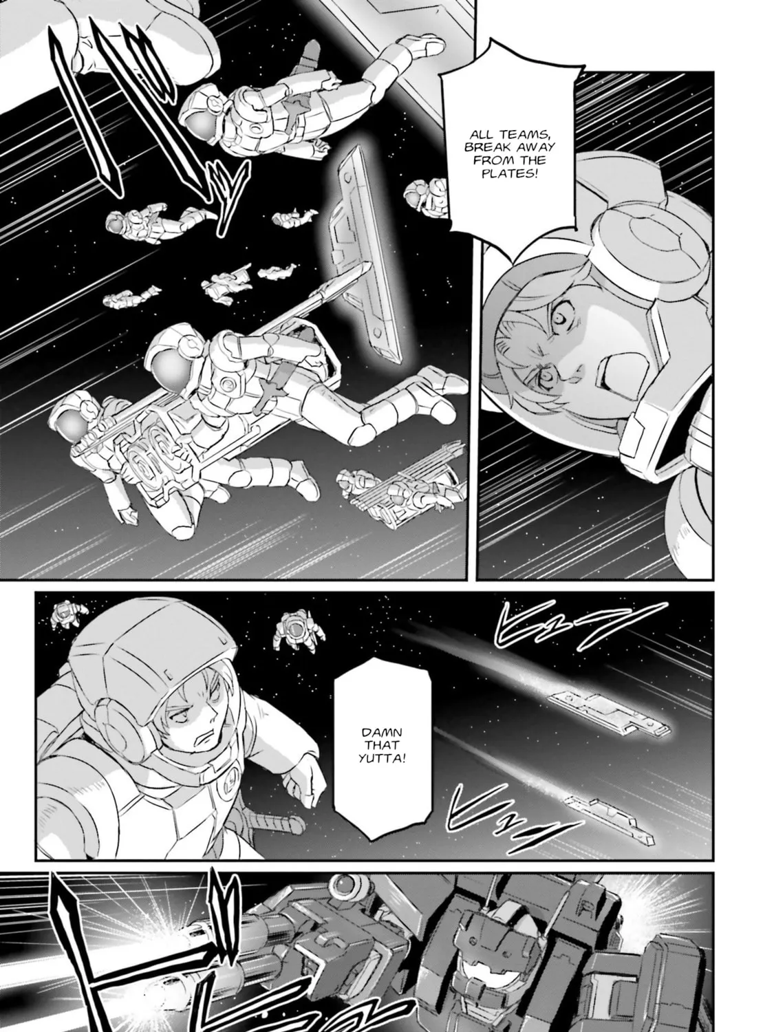 Mobile Suit Moon Gundam Chapter 24 page 74 - 