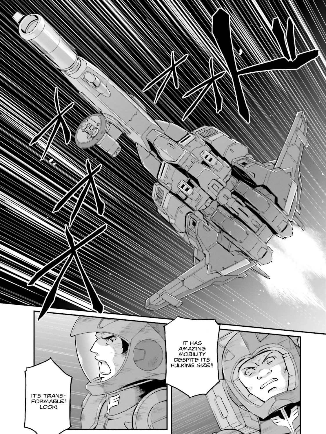 Mobile Suit Moon Gundam Chapter 3 page 13 - 