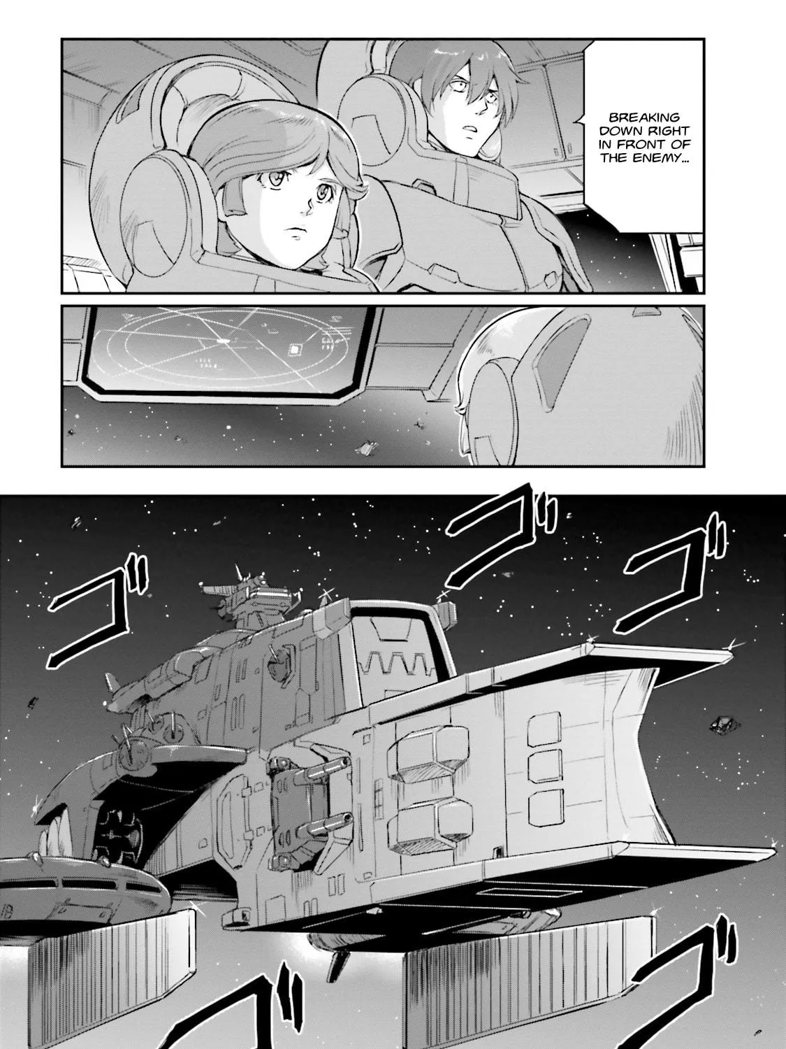 Mobile Suit Moon Gundam Chapter 3 page 65 - 