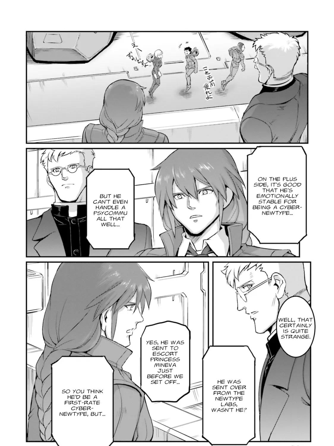 Mobile Suit Moon Gundam Chapter 39 page 72 - 