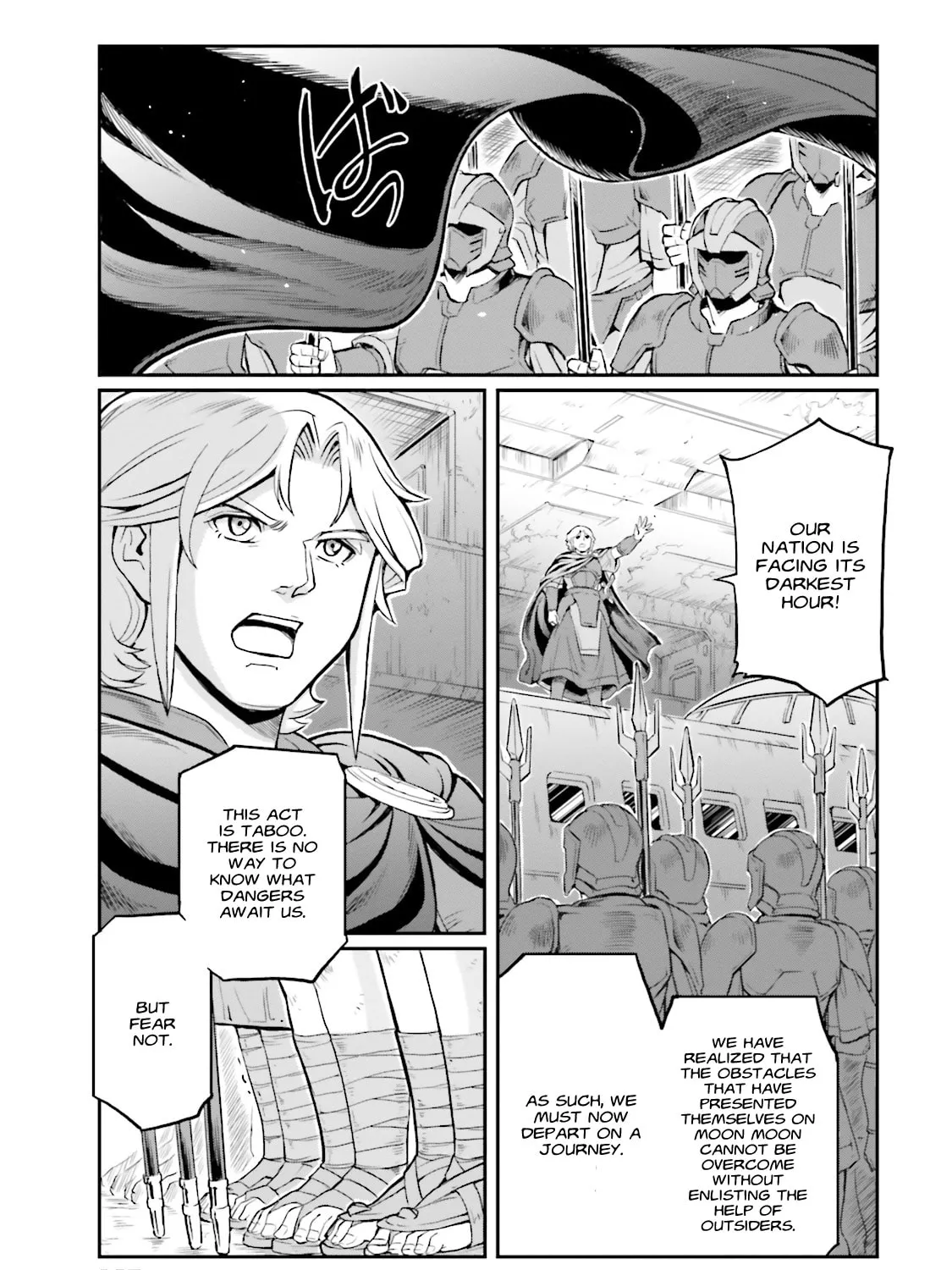 Mobile Suit Moon Gundam Chapter 4 page 3 - 