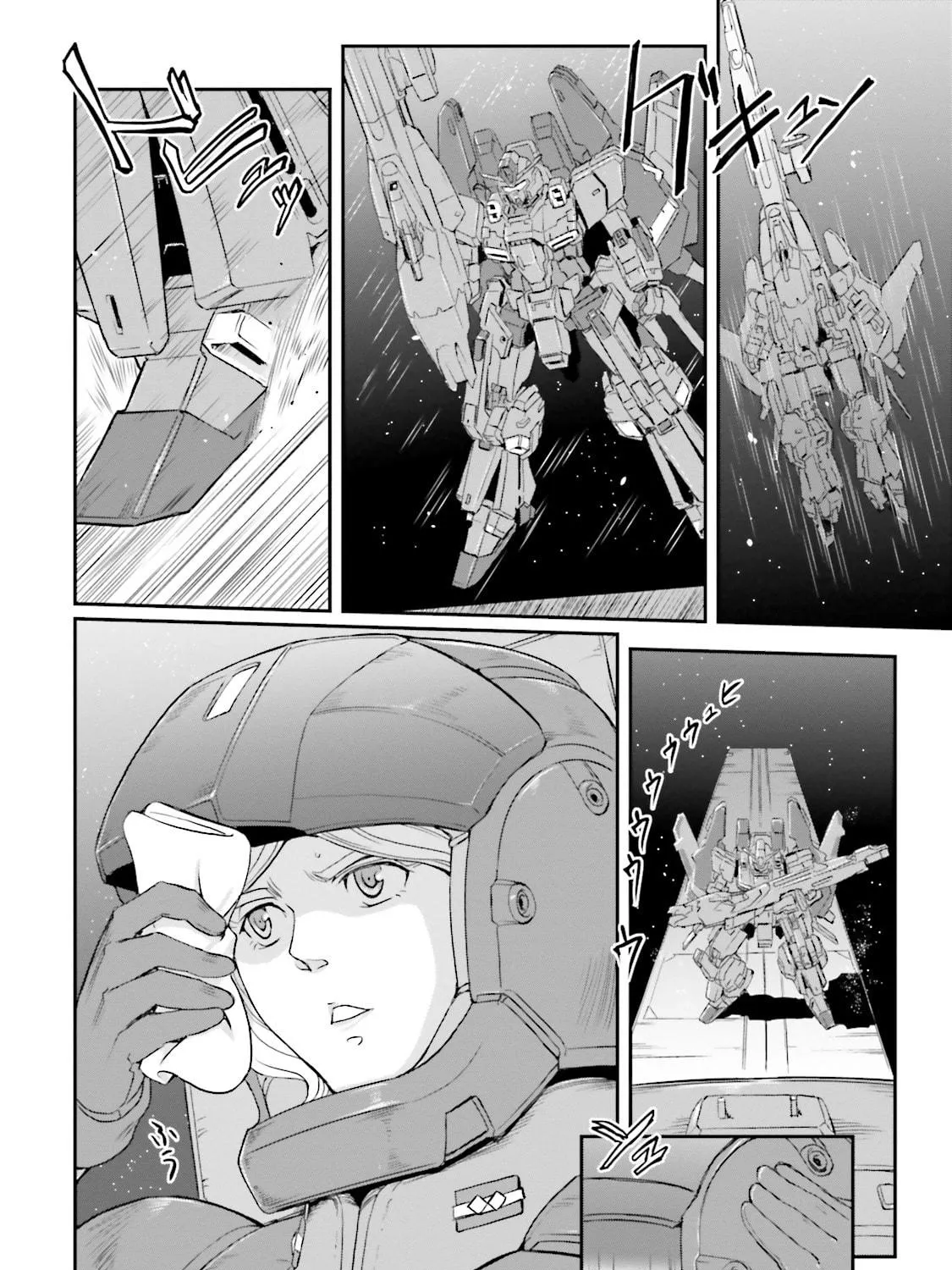 Mobile Suit Moon Gundam Chapter 4 page 39 - 