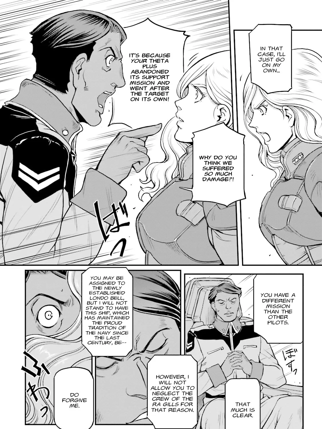Mobile Suit Moon Gundam Chapter 4 page 43 - 