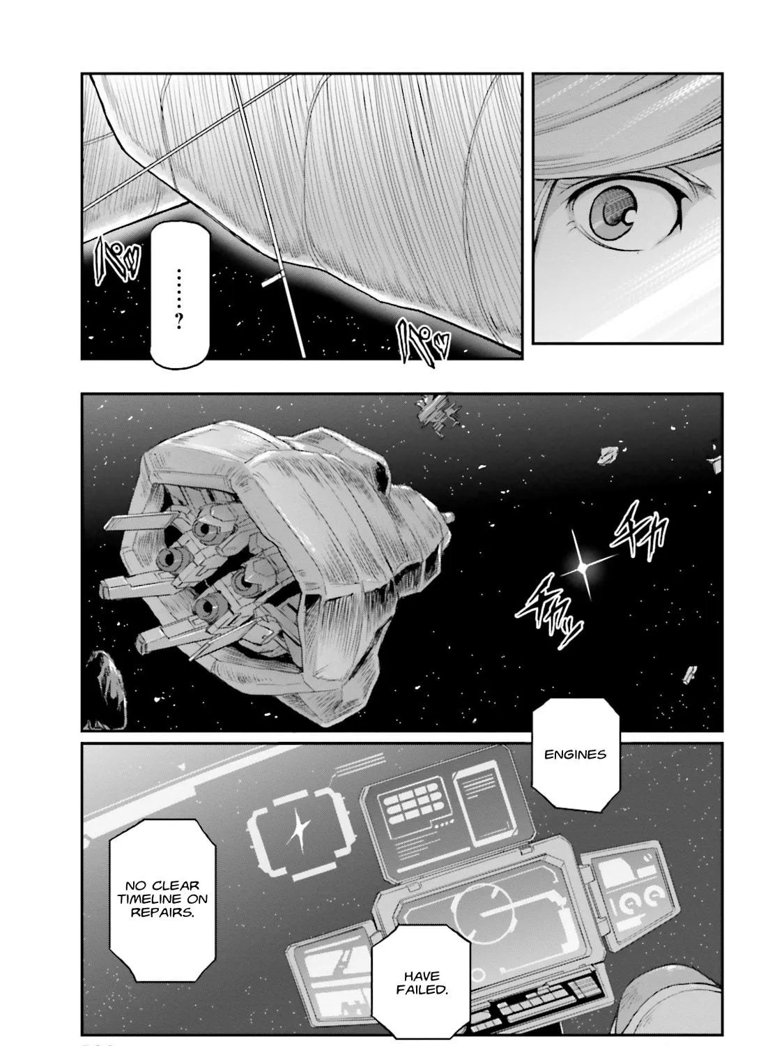 Mobile Suit Moon Gundam Chapter 4 page 65 - 