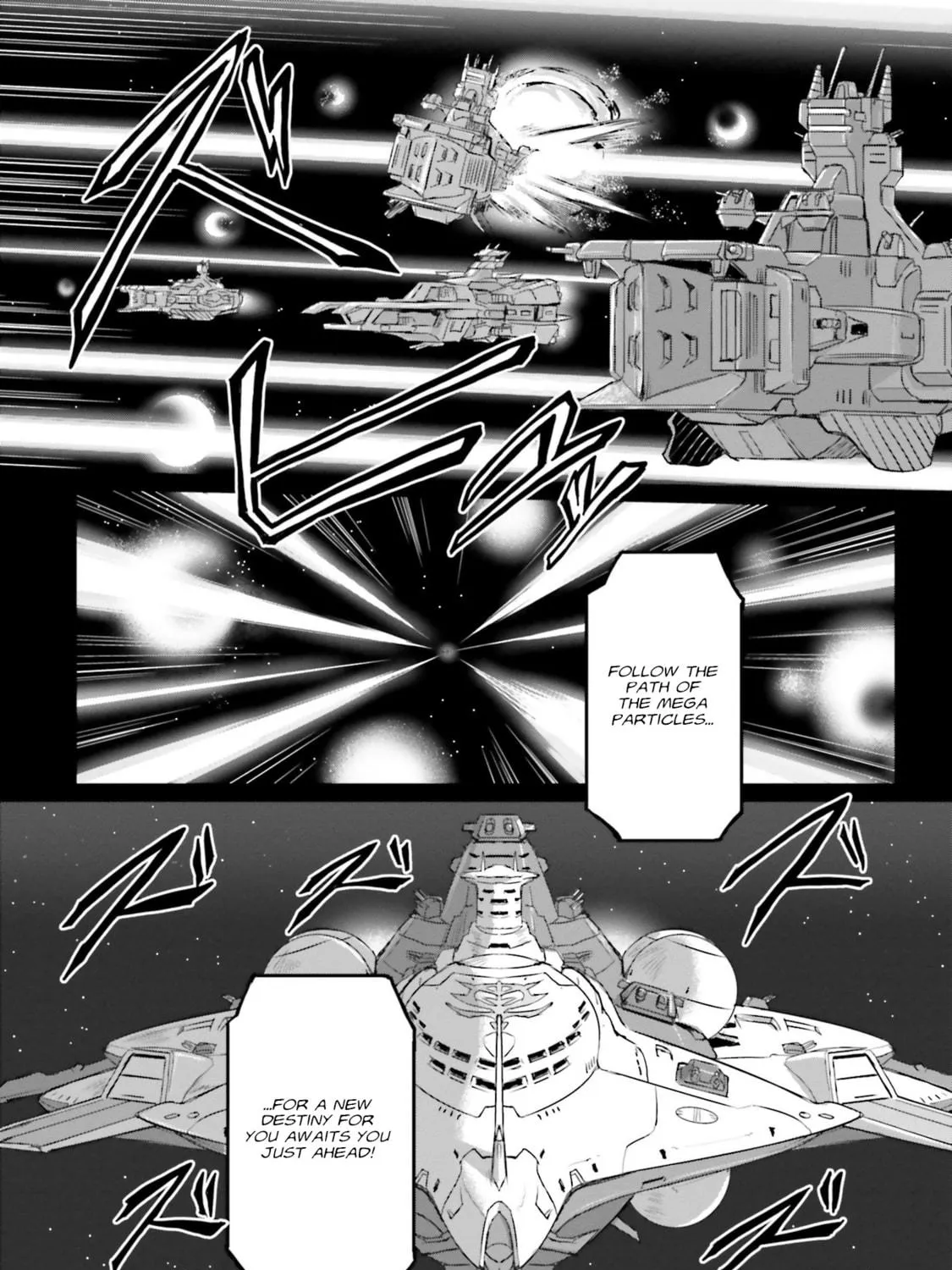 Mobile Suit Moon Gundam Chapter 40 page 64 - 