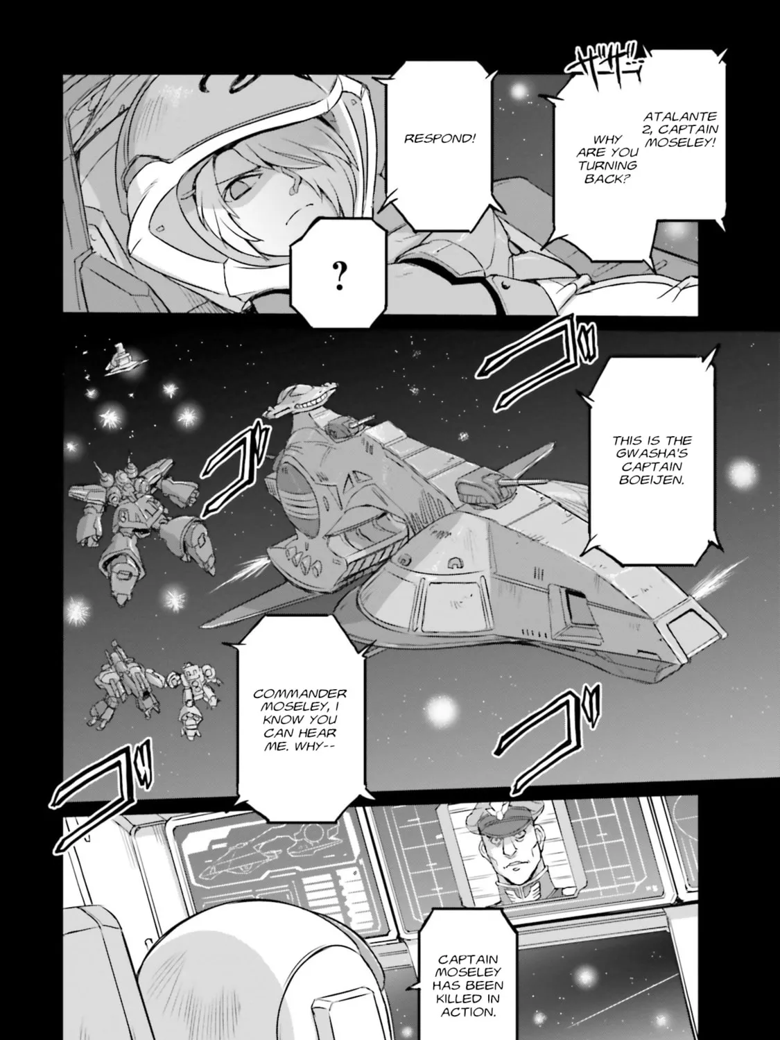 Mobile Suit Moon Gundam Chapter 40 page 72 - 