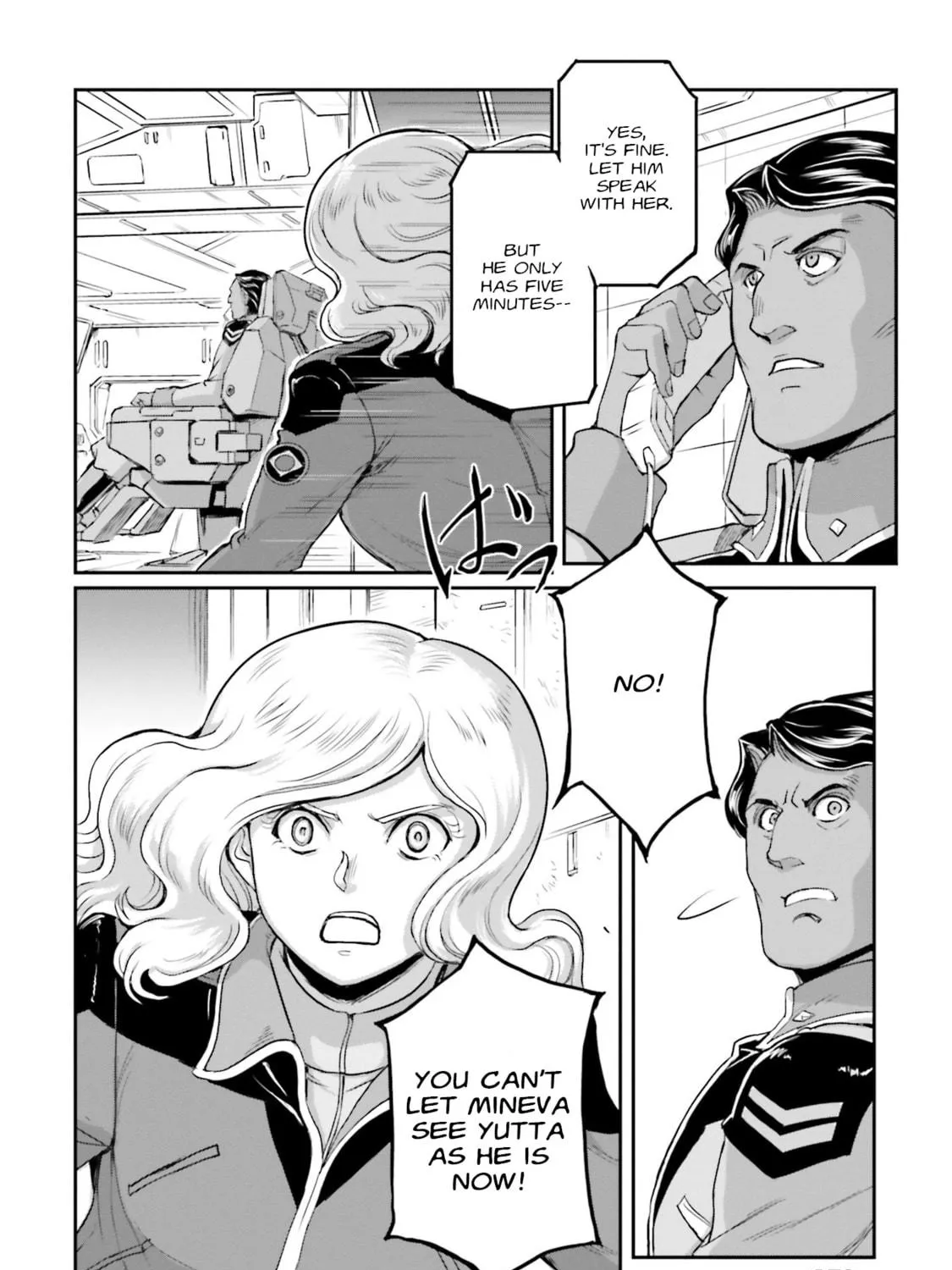 Mobile Suit Moon Gundam Chapter 41 page 70 - 