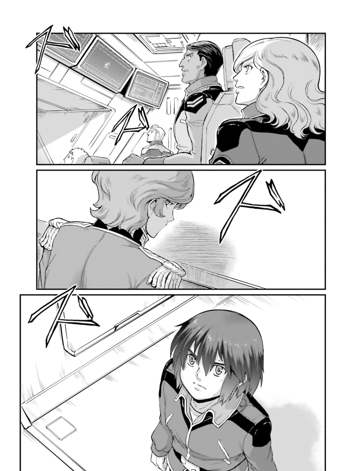 Mobile Suit Moon Gundam Chapter 42 page 90 - 