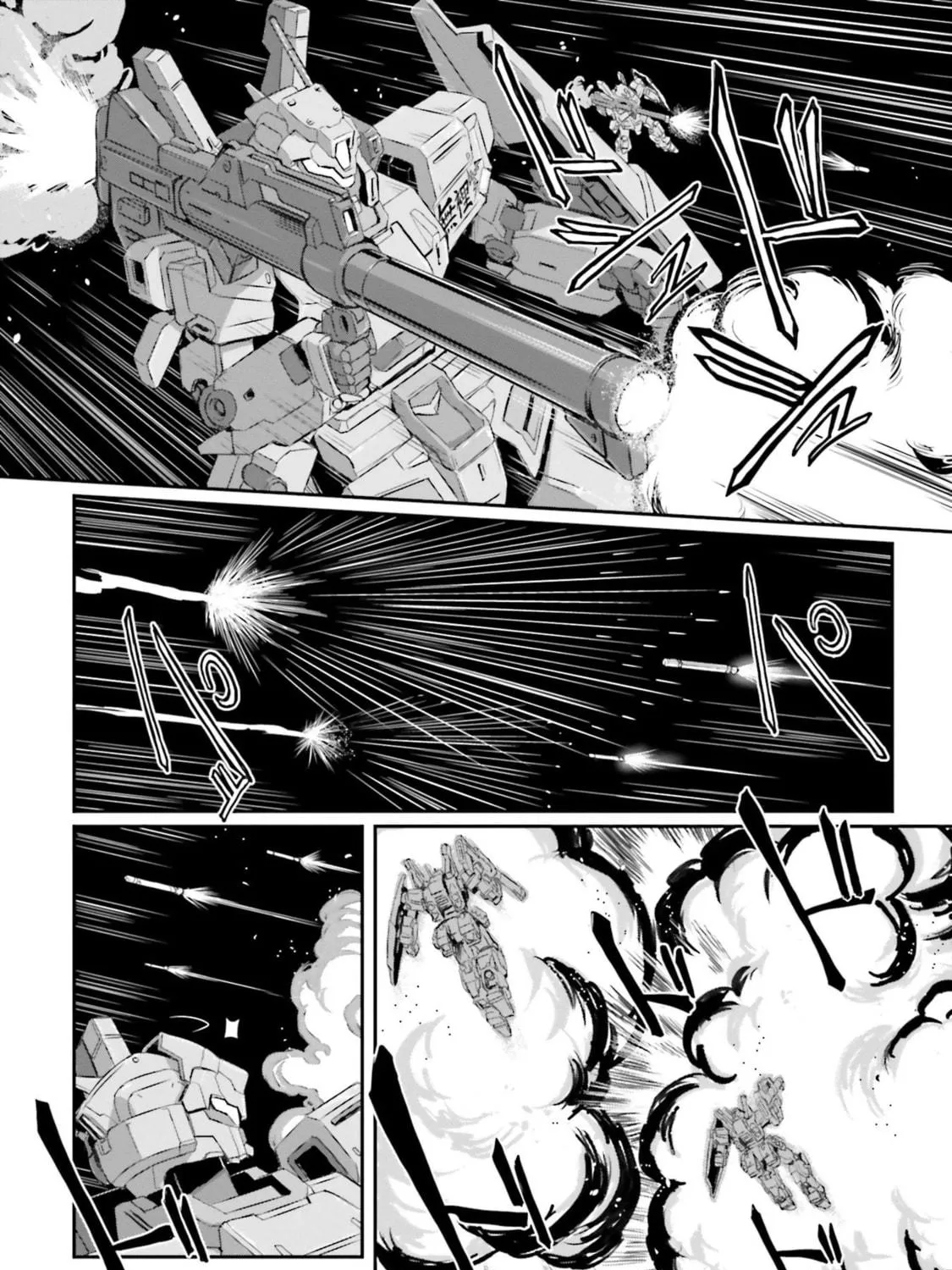 Mobile Suit Moon Gundam Chapter 43 page 58 - 