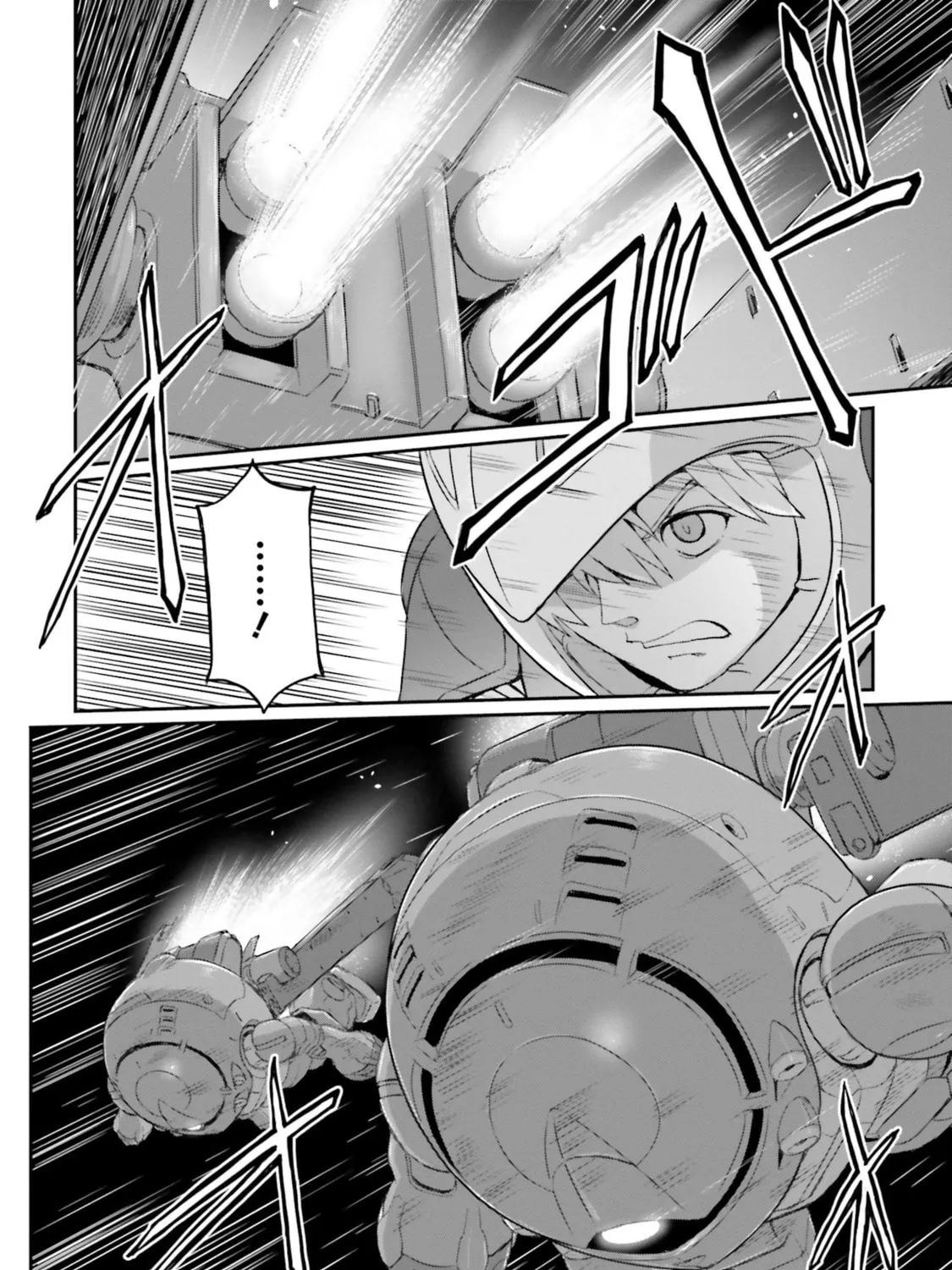 Mobile Suit Moon Gundam Chapter 43 page 74 - 
