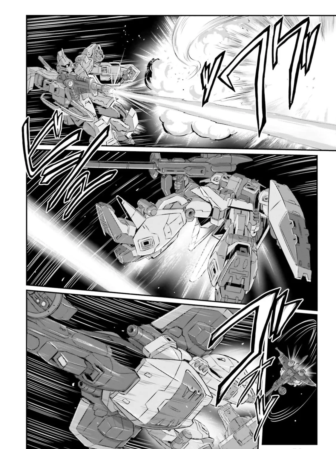 Mobile Suit Moon Gundam Chapter 44 page 12 - 