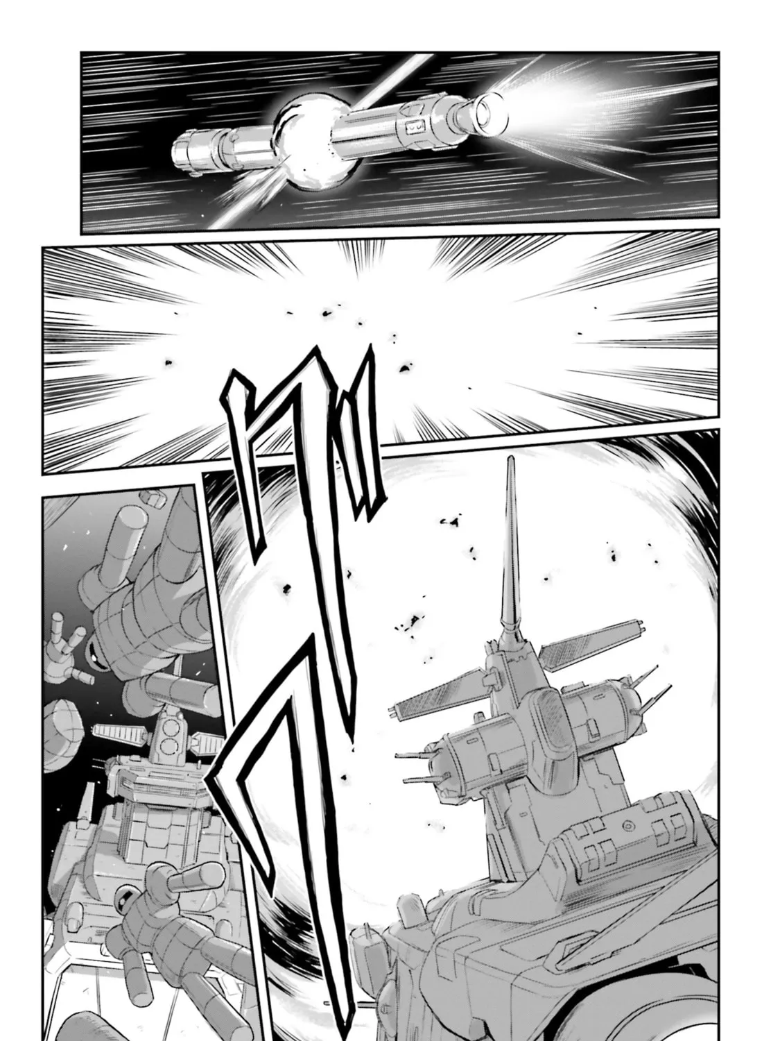 Mobile Suit Moon Gundam Chapter 44 page 26 - 