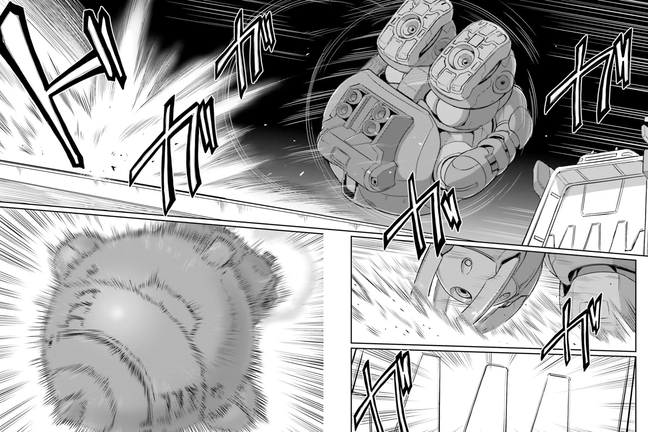 Mobile Suit Moon Gundam Chapter 44 page 32 - 