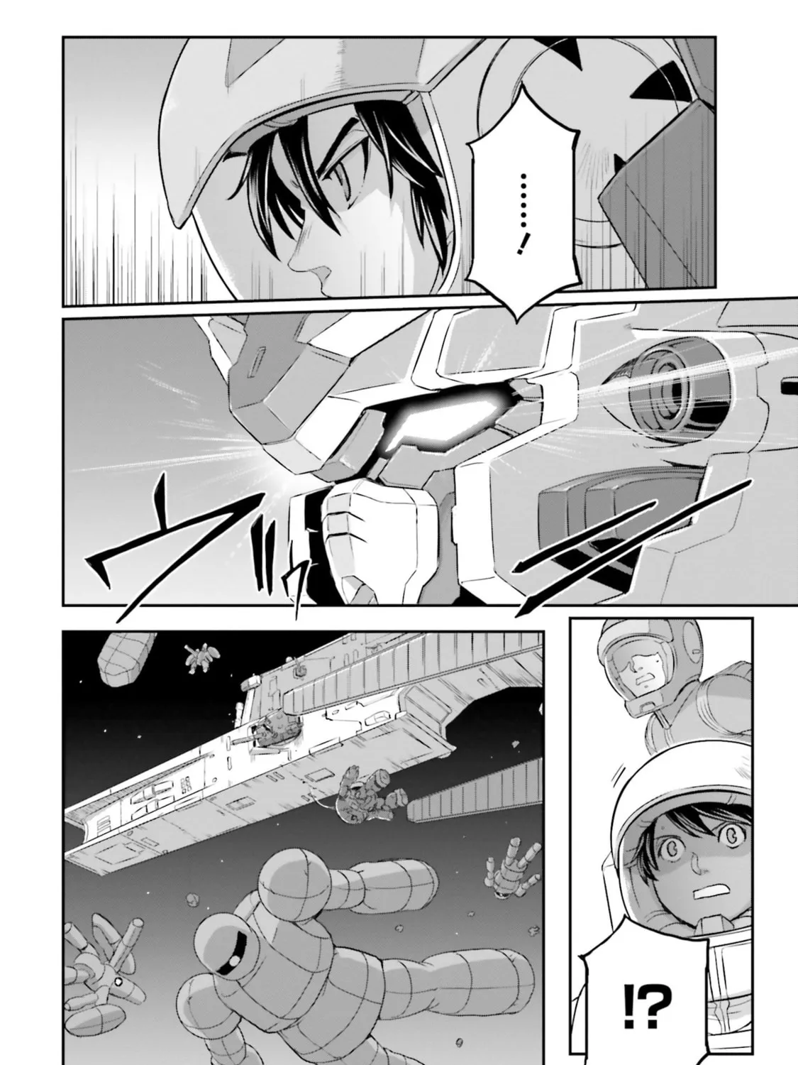 Mobile Suit Moon Gundam Chapter 44 page 54 - 