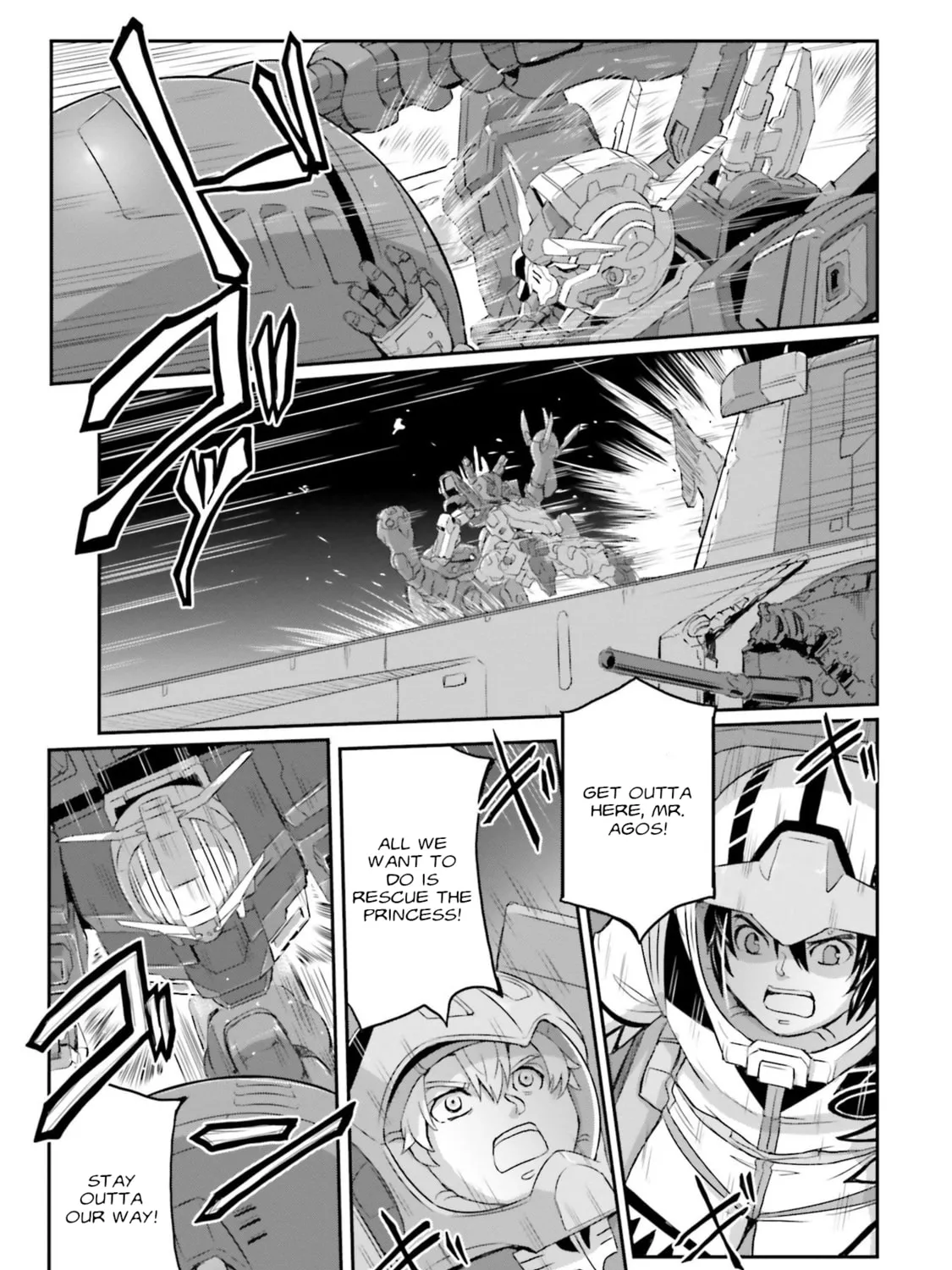 Mobile Suit Moon Gundam Chapter 44 page 72 - 