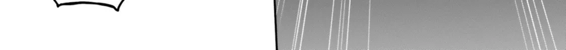 Mobile Suit Moon Gundam Chapter 45 page 3 - 