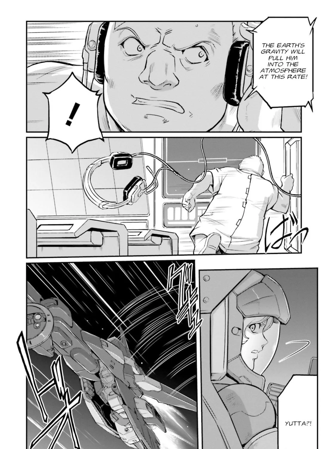 Mobile Suit Moon Gundam Chapter 45 page 4 - 