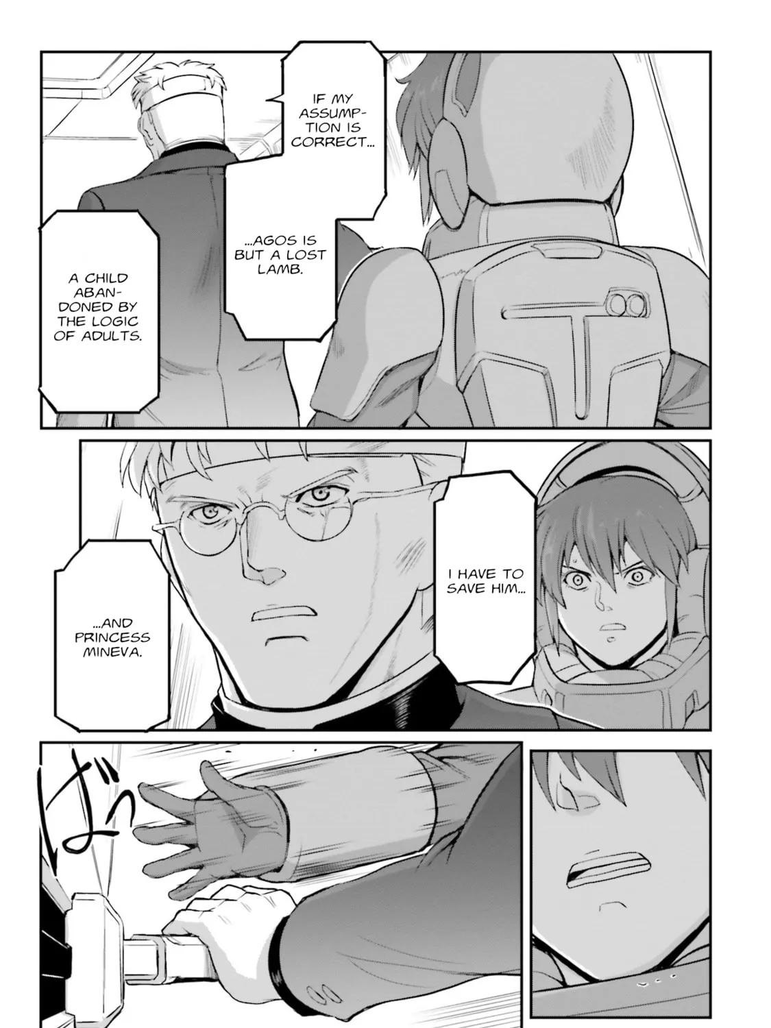 Mobile Suit Moon Gundam Chapter 46 page 42 - 