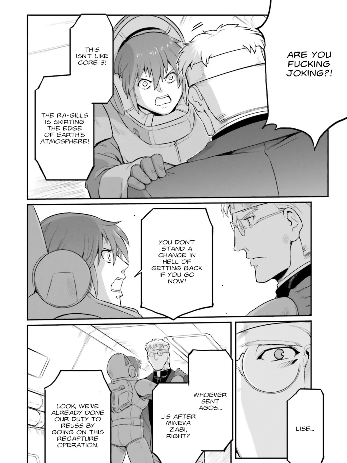 Mobile Suit Moon Gundam Chapter 46 page 44 - 
