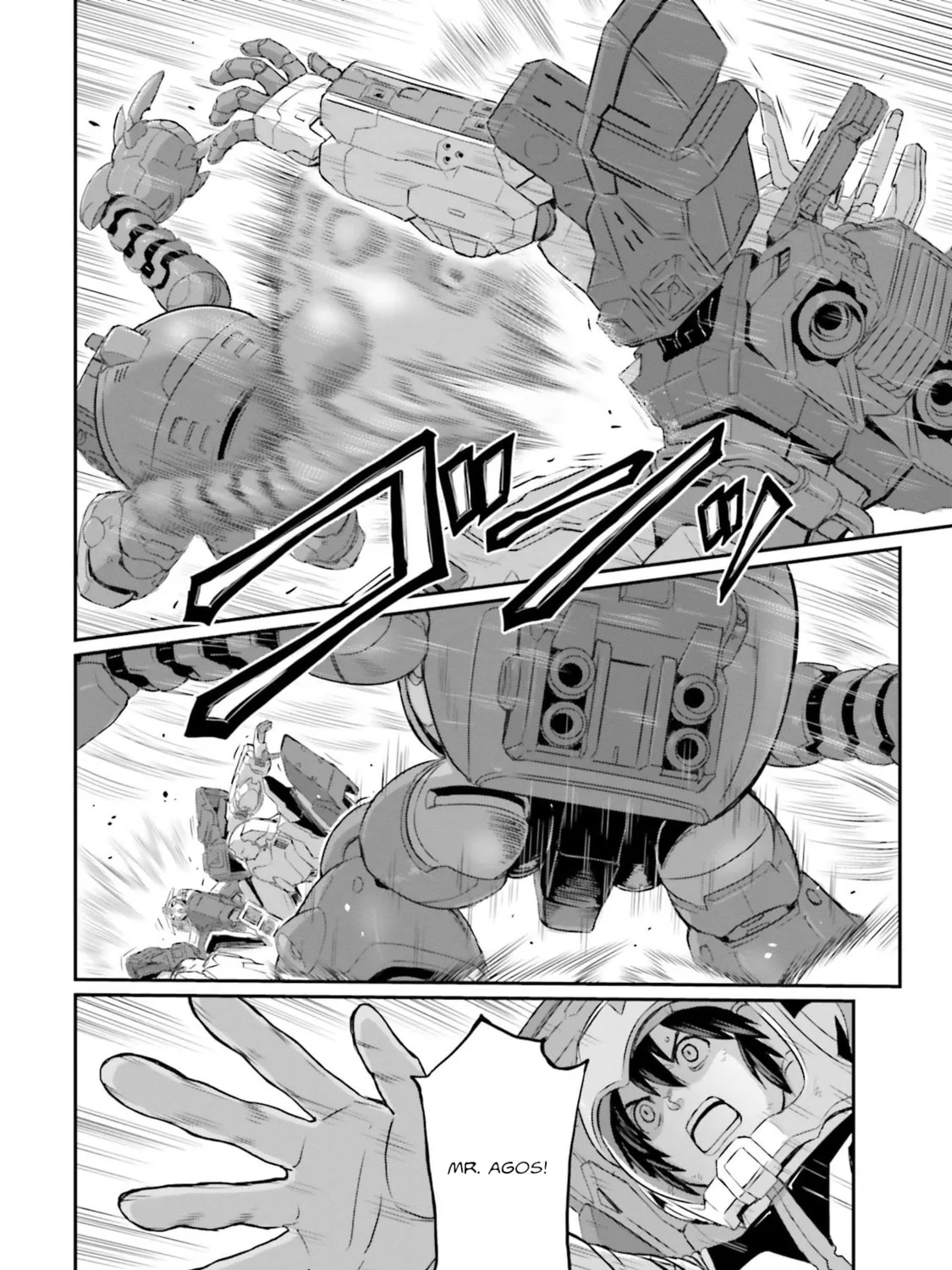 Mobile Suit Moon Gundam Chapter 46 page 60 - 