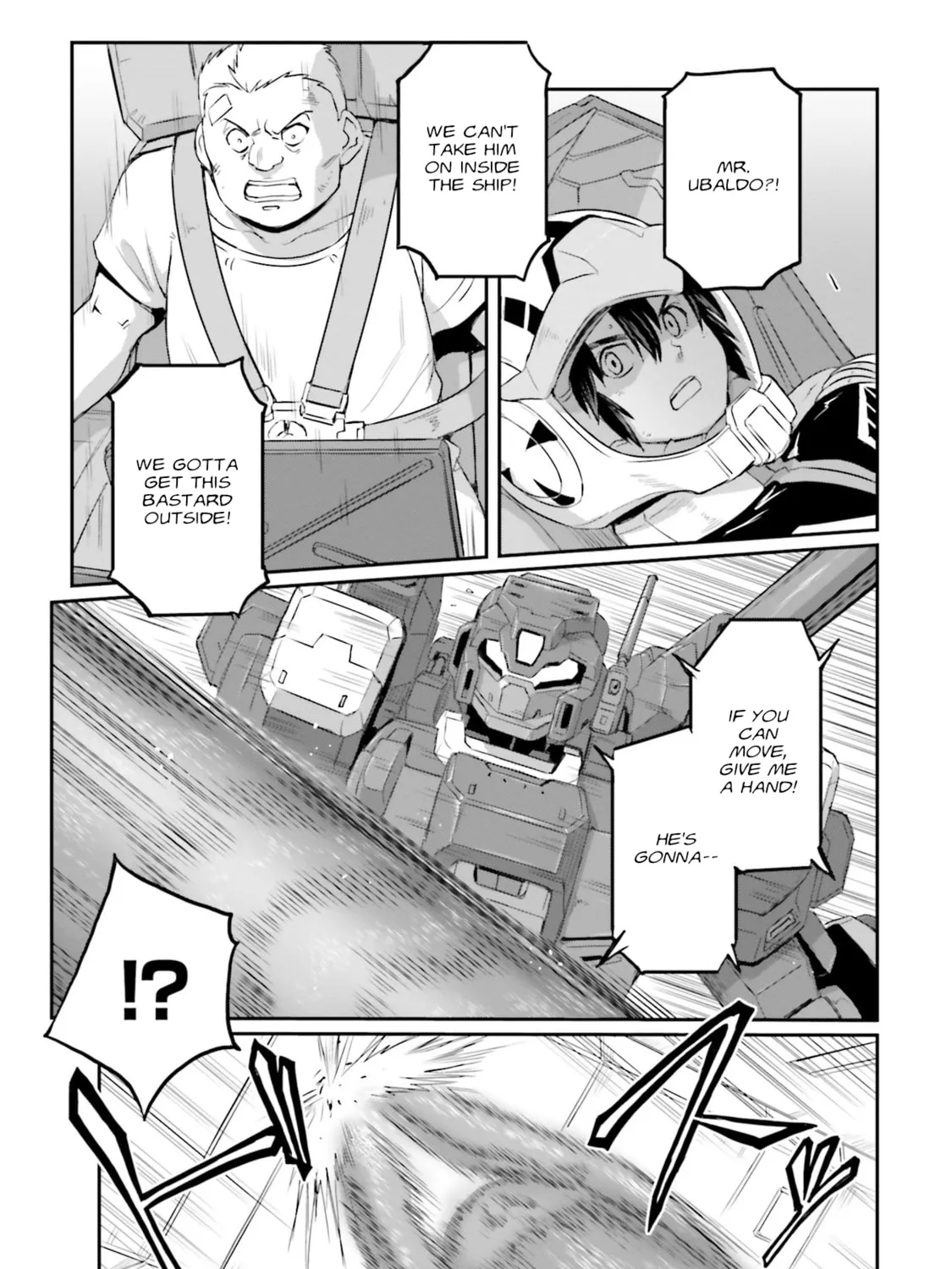 Mobile Suit Moon Gundam Chapter 46 page 74 - 