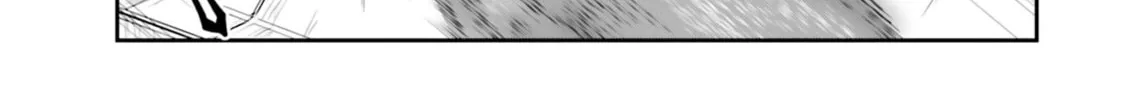 Mobile Suit Moon Gundam Chapter 46 page 75 - 