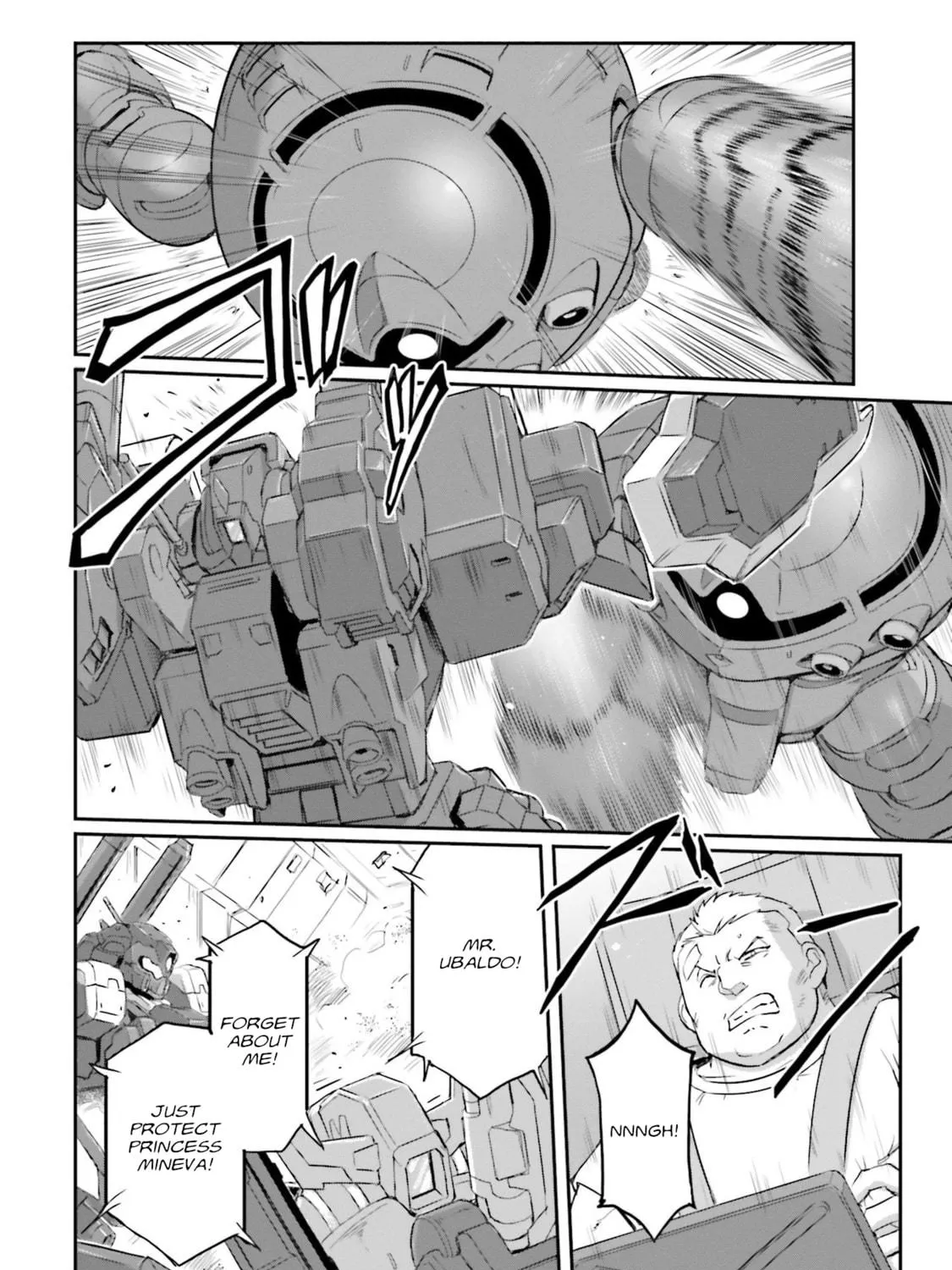 Mobile Suit Moon Gundam Chapter 46 page 76 - 