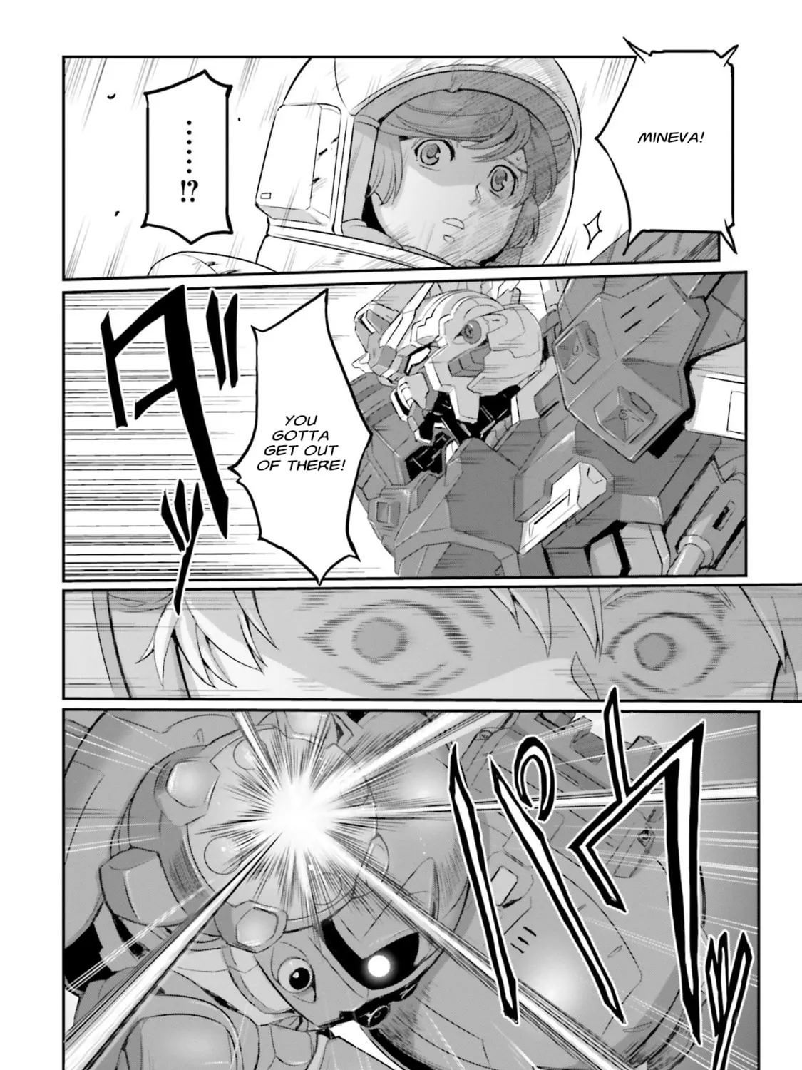 Mobile Suit Moon Gundam Chapter 46 page 80 - 
