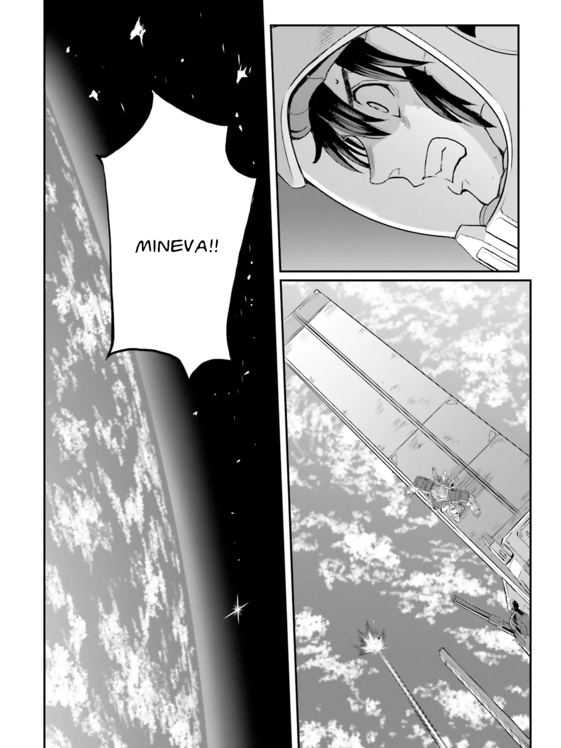 Mobile Suit Moon Gundam Chapter 46 page 96 - 