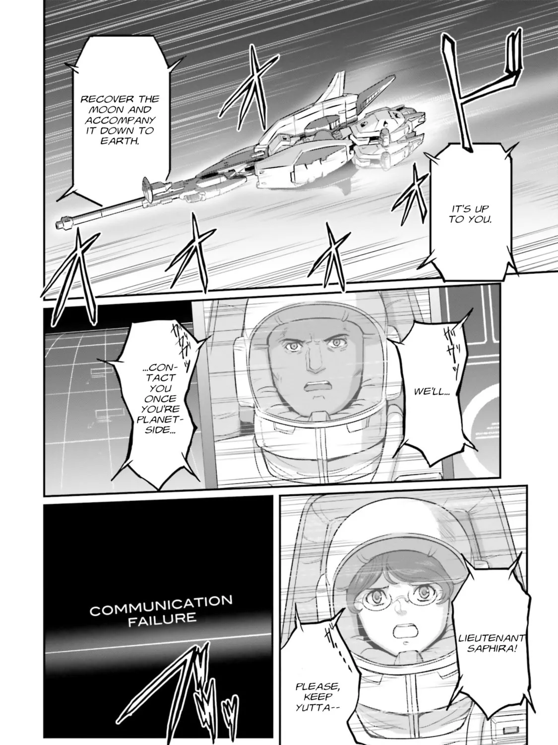 Mobile Suit Moon Gundam Chapter 47 page 50 - 