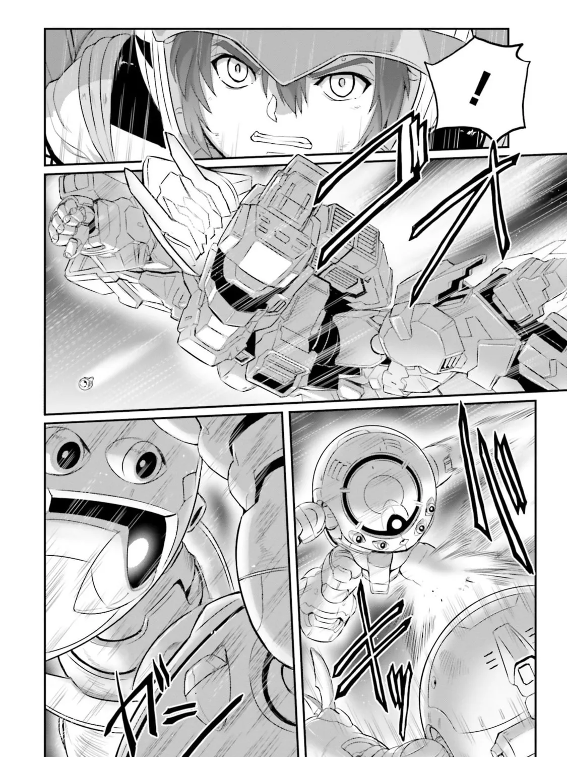 Mobile Suit Moon Gundam Chapter 47 page 86 - 