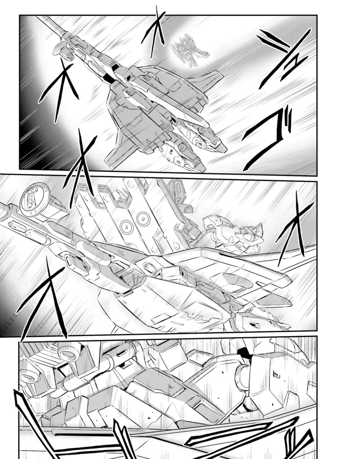 Mobile Suit Moon Gundam Chapter 48 page 108 - 