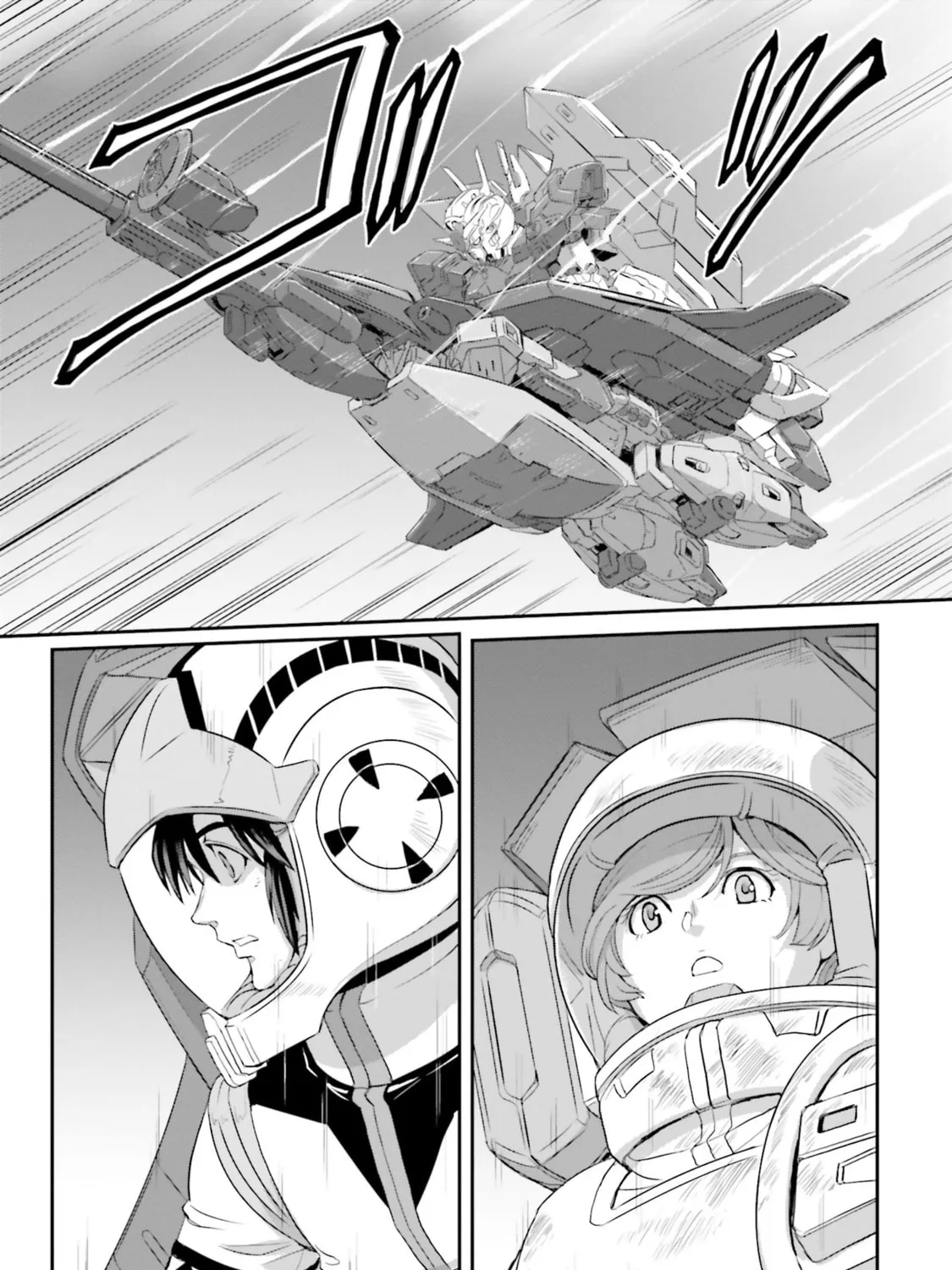Mobile Suit Moon Gundam Chapter 48 page 120 - 
