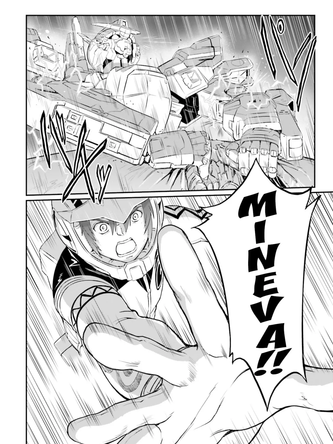 Mobile Suit Moon Gundam Chapter 48 page 42 - 