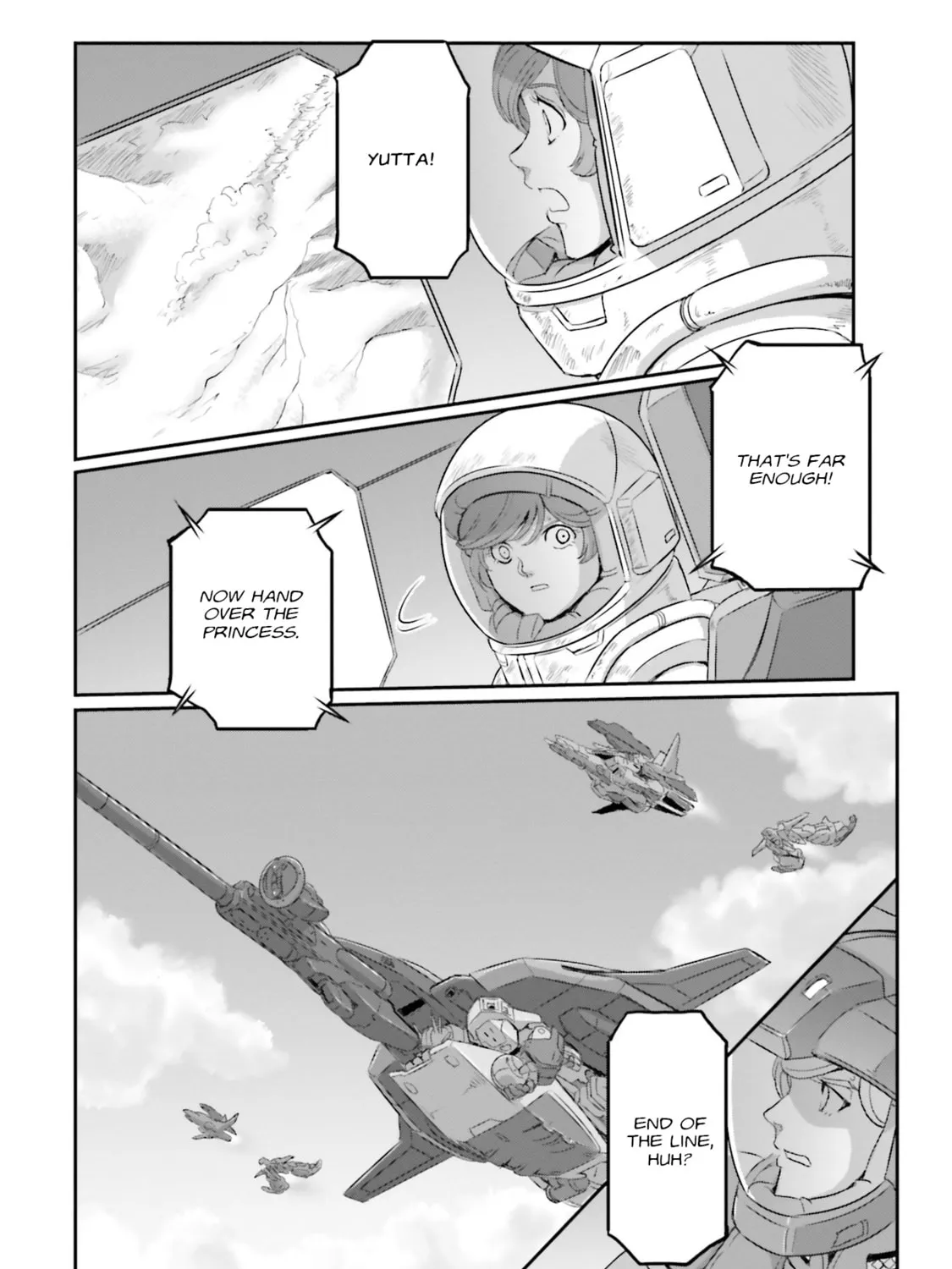 Mobile Suit Moon Gundam Chapter 49 page 104 - 