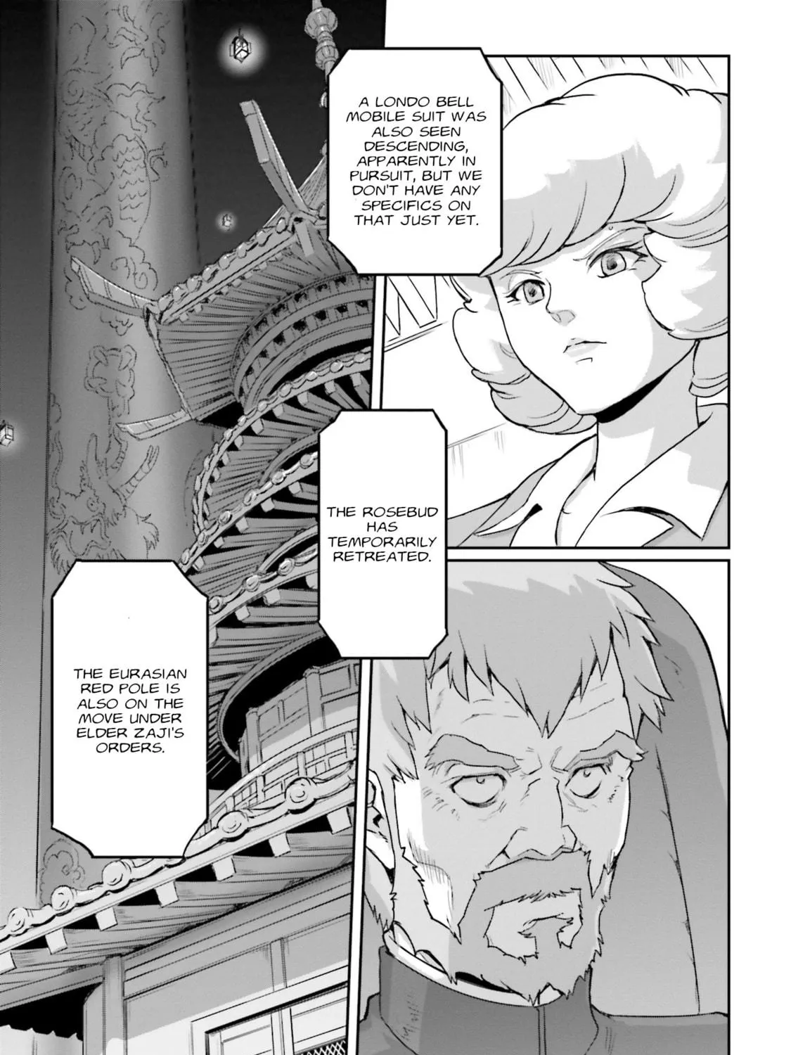 Mobile Suit Moon Gundam Chapter 49 page 18 - 