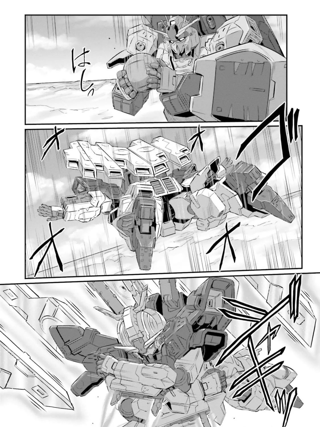 Mobile Suit Moon Gundam Chapter 49 page 64 - 